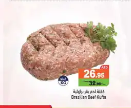 Aswaq Ramez Beef Kufta offer