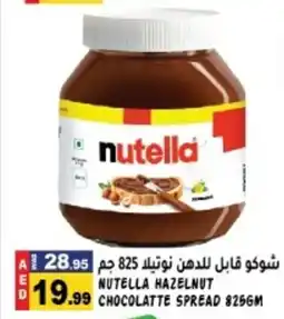 Hashim Hypermarket NUTELLA HAZELNUT CHOCOLATTE SPREAD 825GM offer