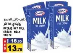 Hashim Hypermarket UNIKAI UHT FULL CREAM MILK 4XILTR offer