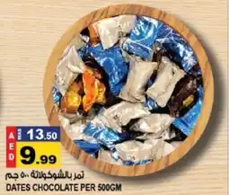 Hashim Hypermarket DATES CHOCOLATE PER 500GM offer