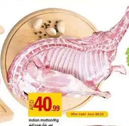 Rawabi Market indian mutton kg offer