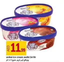 Rawabi Market unikai ice cream asstd 2x1ltr offer