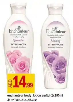 Rawabi Market enchanteur body lotion asstd 2x250ml offer