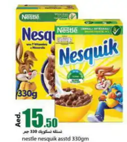 Rawabi Market nestle nesquik asstd 330gm offer