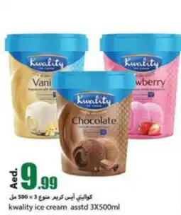 Rawabi Market kwality ice cream asstd 3X500ml offer