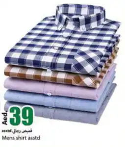 Rawabi Market Mens shirt asstd offer