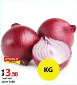 Rawabi Market onion KG offer