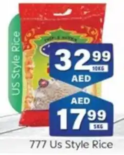 City Retail Supermarket 777 Us Style Rice 5kg offer