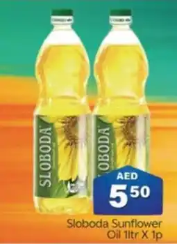 City Retail Supermarket Sloboda Sunflower Oil 1ltr X 1p offer