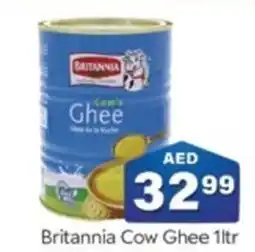 City Retail Supermarket Britannia Cow Ghee 1ltr offer
