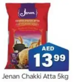 City Retail Supermarket Jenan Chakki fresh Atta 5kg offer