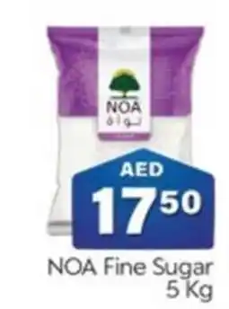 City Retail Supermarket NOA Fine Sugar 5 Kg offer