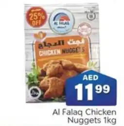 City Retail Supermarket Al Falaq Chicken Nuggets 1kg offer