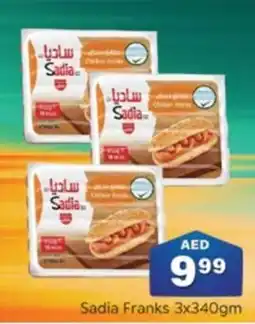 City Retail Supermarket Sadia Franks 3x340gm offer
