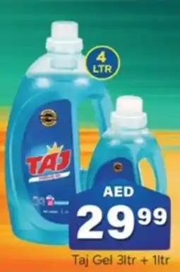 City Retail Supermarket Taj Gel 3ltr + 1ltr offer