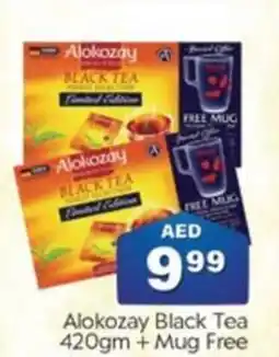 City Retail Supermarket Alokozay Black Tea 420gm + Mug Free offer