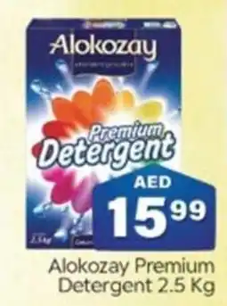 City Retail Supermarket Alokozay Premium Detergent 2.5 Kg offer