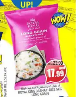 Pasons ROYAL KING BASMATI RICE 5KG LONG GRAIN offer