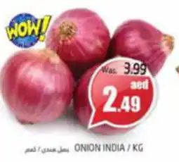 Pasons ONION KG offer
