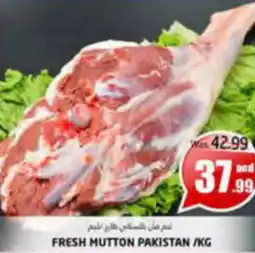 Pasons FRESH MUTTON KG offer