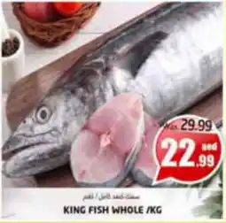 Pasons KING FISH WHOLE KG offer