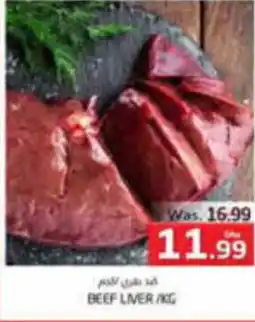 Pasons BEEF LIVER KG offer