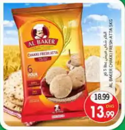 Pasons AL BAKER CHAKKI FRESH ATTA SKG offer