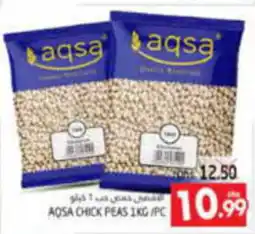 Pasons AQSA CHICK PEAS 1KG PC offer