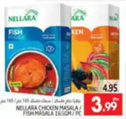 NELLARA CHICKEN MASALA FISH MASALA 165GMNELLARA CHICKEN MASALA FISH MASALA 165GM/PC PC