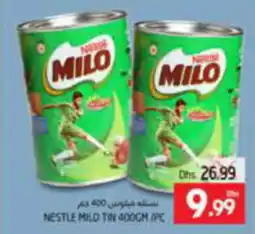 Pasons Nestle Milo Tin 400gm / pc offer