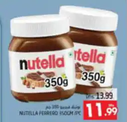 Pasons NUTELLA FERRERO 350GM / PC offer