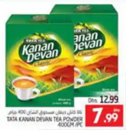 Pasons TATA KANAN DEVAN TEA POWDER 400GM/PC offer