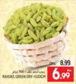 Pasons RAISINS GREEN DRY / 500GM offer