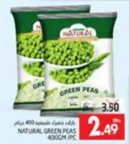 Pasons NATURAL GREEN PEAS 400GM / PC offer