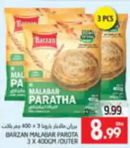 Pasons BARZAN MALABAR PAROTA 3 X 400GM / OUTER offer