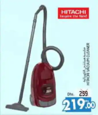 Pasons HITACHI VACUUM CLEANER offer