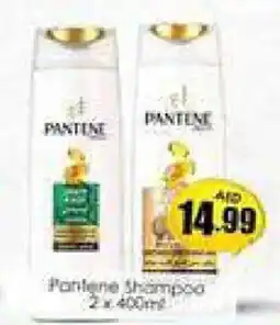 Amber Pantene Shampoo 2 x 400mL offer