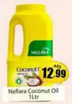 Amber Nellara Coconut Oil 1Ltr offer