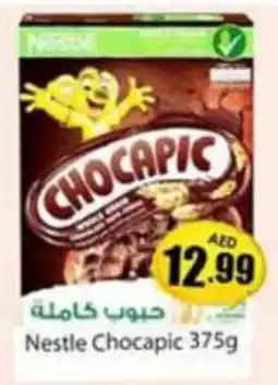 Amber Nestle Chocapic 375g offer