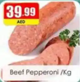 Amber Beef Pepperoni /Kg offer