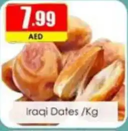 Amber Iraqi Dates/Kg offer