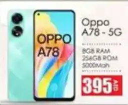 Amber Oppo A78 - 5G offer