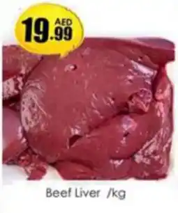 Amber Beef Liver /kg offer