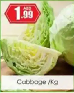 Amber Cabbage /kg offer