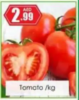 Amber Tomato /kg offer