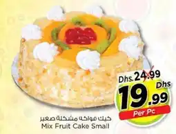 Nesto Mix Fruit Cake Small Per Pc offer