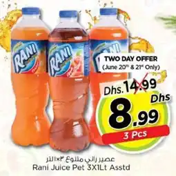 Nesto Rani Juice Pet 3X1Lt Asstd offer