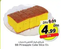 Nesto BB Pineapple Cake Slice 5's offer