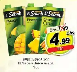 Nesto El Sabah Juice asstd. 1ltr offer