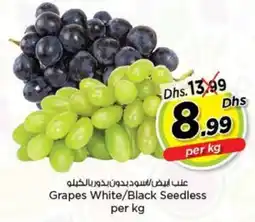 Nesto Grapes White/Black Seedless per kg offer